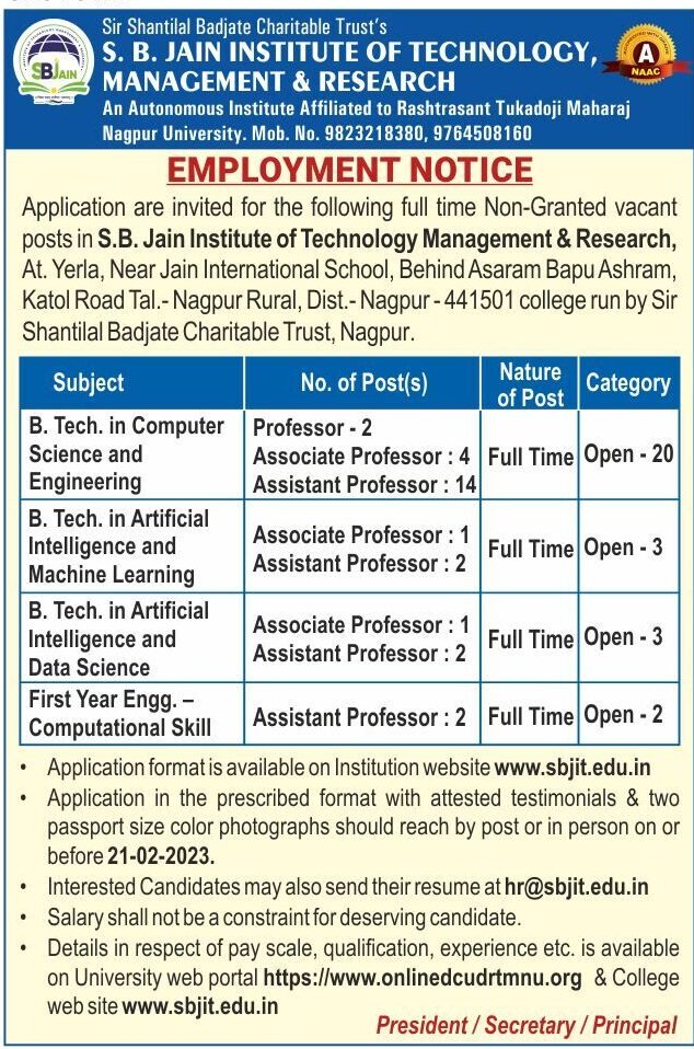 Recruitment Application Form Download S B Jain Institute Of recruitment-application-form-download-s-b-jain-institute-of